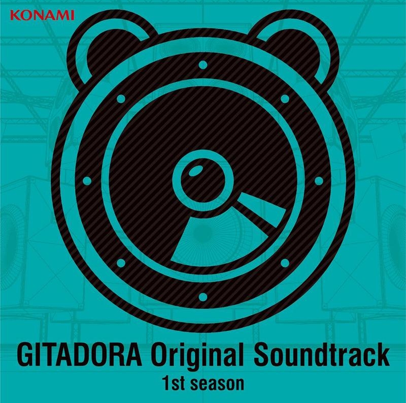 GITADORA Original Soundtrack 1st season (2013) MP3 - Download